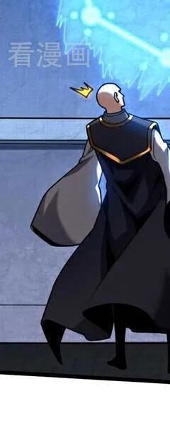 Đệ Tử Tu Luyện Còn Ta Thì Lười Biếng - Chapter 77 - Page 86