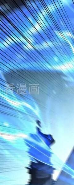 Đệ Tử Tu Luyện Còn Ta Thì Lười Biếng - Chapter 77 - Page 92