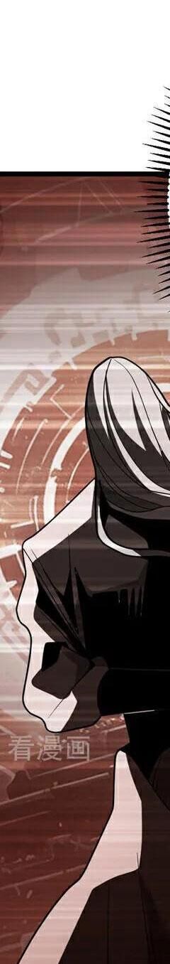 Đệ Tử Tu Luyện Còn Ta Thì Lười Biếng - Chapter 78 - Page 113