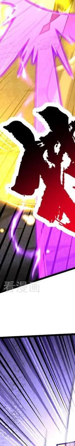 Đệ Tử Tu Luyện Còn Ta Thì Lười Biếng - Chapter 78 - Page 32