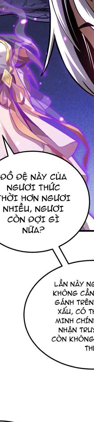 Đệ Tử Tu Luyện Còn Ta Thì Lười Biếng - Chapter 78 - Page 45