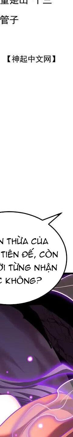 Đệ Tử Tu Luyện Còn Ta Thì Lười Biếng - Chapter 78 - Page 7