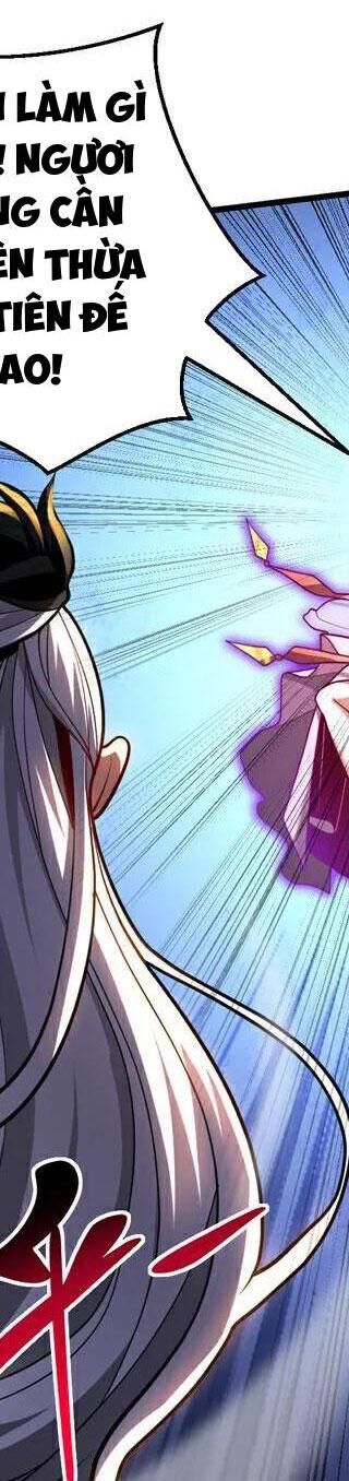 Đệ Tử Tu Luyện Còn Ta Thì Lười Biếng - Chapter 78 - Page 78