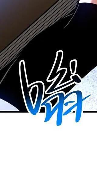 Đệ Tử Tu Luyện Còn Ta Thì Lười Biếng - Chapter 79 - Page 156