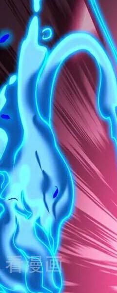 Đệ Tử Tu Luyện Còn Ta Thì Lười Biếng - Chapter 79 - Page 161