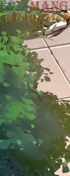 Đệ Tử Tu Luyện Còn Ta Thì Lười Biếng - Chapter 79 - Page 200