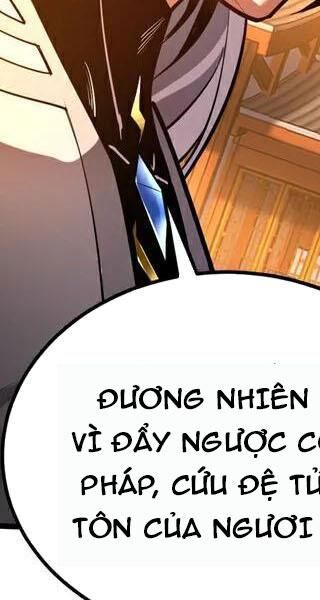 Đệ Tử Tu Luyện Còn Ta Thì Lười Biếng - Chapter 79 - Page 249