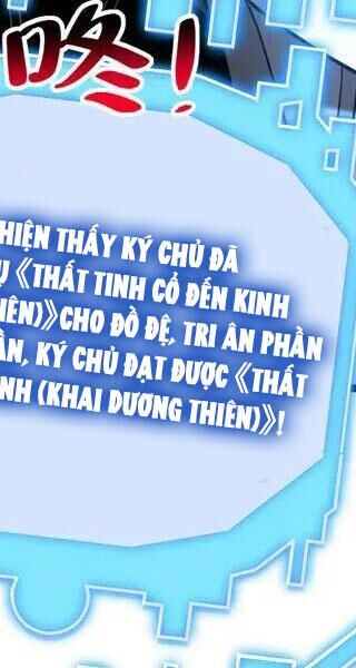 Đệ Tử Tu Luyện Còn Ta Thì Lười Biếng - Chapter 79 - Page 30