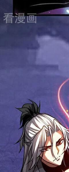 Đệ Tử Tu Luyện Còn Ta Thì Lười Biếng - Chapter 79 - Page 74