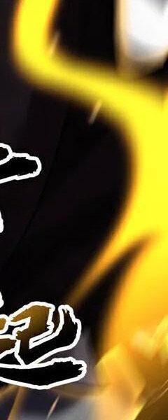 Đệ Tử Tu Luyện Còn Ta Thì Lười Biếng - Chapter 80 - Page 10