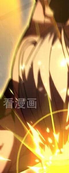 Đệ Tử Tu Luyện Còn Ta Thì Lười Biếng - Chapter 80 - Page 11