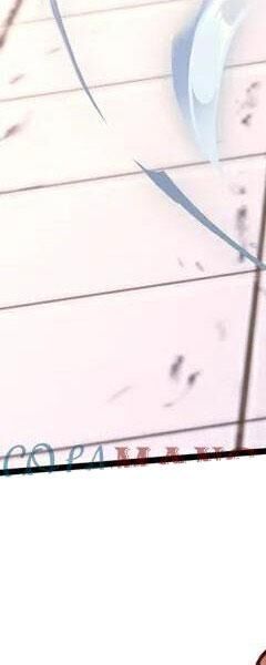 Đệ Tử Tu Luyện Còn Ta Thì Lười Biếng - Chapter 80 - Page 110