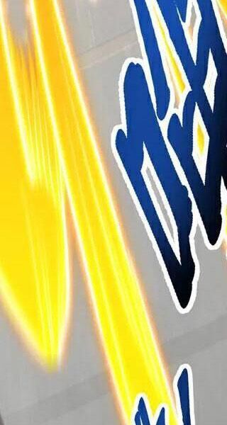 Đệ Tử Tu Luyện Còn Ta Thì Lười Biếng - Chapter 80 - Page 18