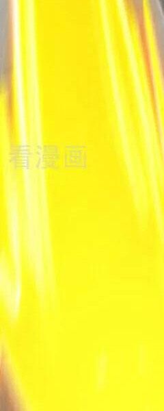 Đệ Tử Tu Luyện Còn Ta Thì Lười Biếng - Chapter 80 - Page 20