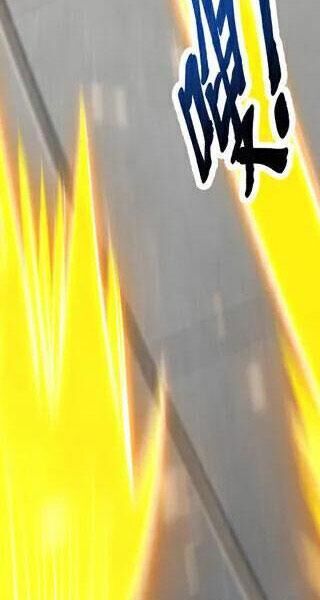 Đệ Tử Tu Luyện Còn Ta Thì Lười Biếng - Chapter 80 - Page 21