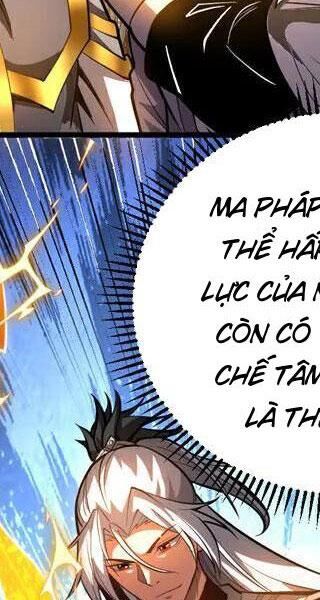 Đệ Tử Tu Luyện Còn Ta Thì Lười Biếng - Chapter 80 - Page 3