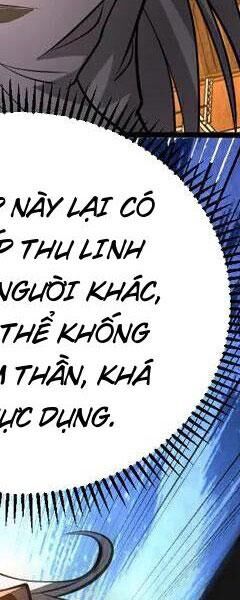 Đệ Tử Tu Luyện Còn Ta Thì Lười Biếng - Chapter 80 - Page 4