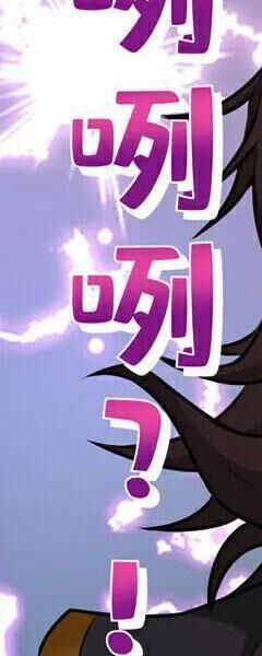 Đệ Tử Tu Luyện Còn Ta Thì Lười Biếng - Chapter 80 - Page 50