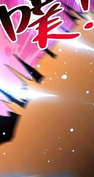 Đệ Tử Tu Luyện Còn Ta Thì Lười Biếng - Chapter 81 - Page 108