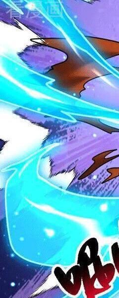 Đệ Tử Tu Luyện Còn Ta Thì Lười Biếng - Chapter 81 - Page 125