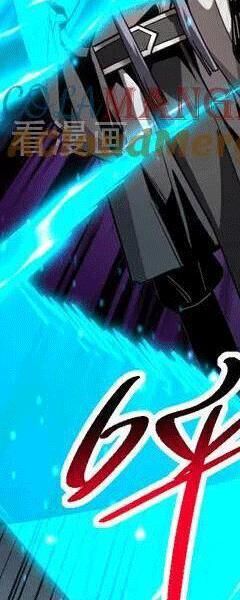 Đệ Tử Tu Luyện Còn Ta Thì Lười Biếng - Chapter 81 - Page 14