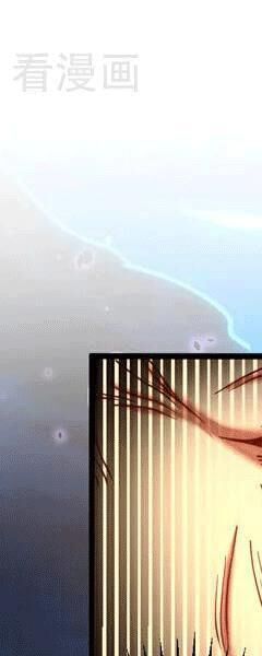 Đệ Tử Tu Luyện Còn Ta Thì Lười Biếng - Chapter 81 - Page 140