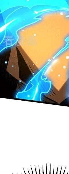 Đệ Tử Tu Luyện Còn Ta Thì Lười Biếng - Chapter 81 - Page 149