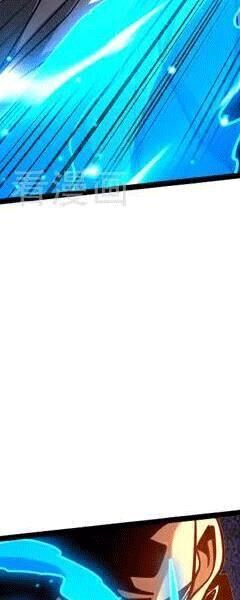 Đệ Tử Tu Luyện Còn Ta Thì Lười Biếng - Chapter 81 - Page 158