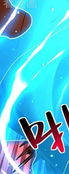 Đệ Tử Tu Luyện Còn Ta Thì Lười Biếng - Chapter 81 - Page 173