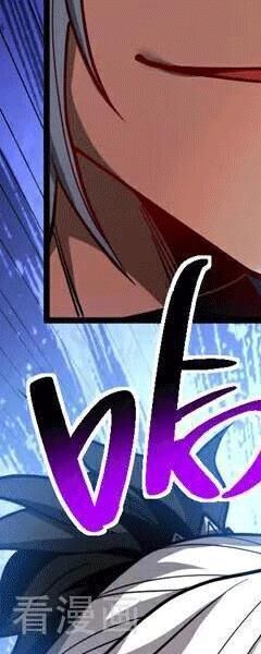 Đệ Tử Tu Luyện Còn Ta Thì Lười Biếng - Chapter 81 - Page 185