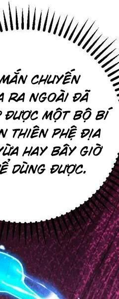 Đệ Tử Tu Luyện Còn Ta Thì Lười Biếng - Chapter 81 - Page 205