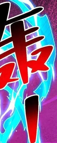 Đệ Tử Tu Luyện Còn Ta Thì Lười Biếng - Chapter 81 - Page 208