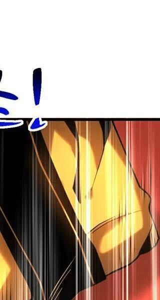 Đệ Tử Tu Luyện Còn Ta Thì Lười Biếng - Chapter 81 - Page 216