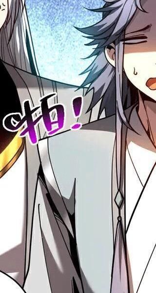 Đệ Tử Tu Luyện Còn Ta Thì Lười Biếng - Chapter 81 - Page 60