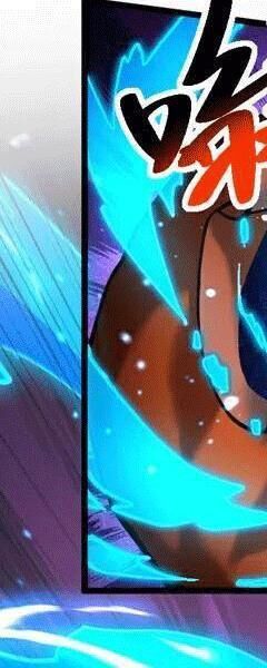 Đệ Tử Tu Luyện Còn Ta Thì Lười Biếng - Chapter 81 - Page 83