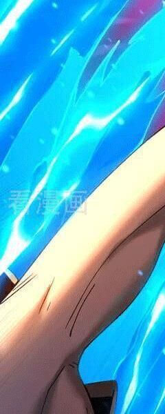 Đệ Tử Tu Luyện Còn Ta Thì Lười Biếng - Chapter 81 - Page 89