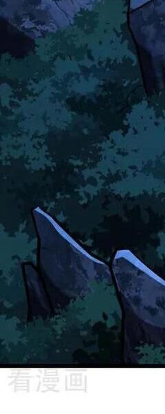 Đệ Tử Tu Luyện Còn Ta Thì Lười Biếng - Chapter 82 - Page 113