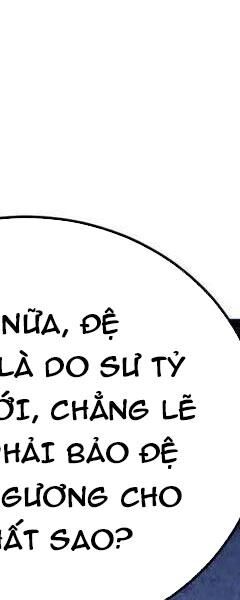 Đệ Tử Tu Luyện Còn Ta Thì Lười Biếng - Chapter 82 - Page 22
