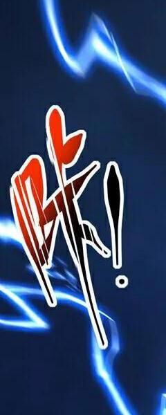 Đệ Tử Tu Luyện Còn Ta Thì Lười Biếng - Chapter 82 - Page 221