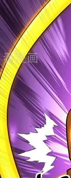 Đệ Tử Tu Luyện Còn Ta Thì Lười Biếng - Chapter 82 - Page 41