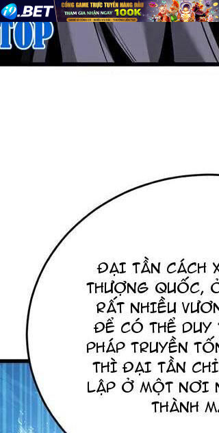Đệ Tử Tu Luyện Còn Ta Thì Lười Biếng - Chapter 83 - Page 123