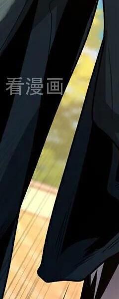 Đệ Tử Tu Luyện Còn Ta Thì Lười Biếng - Chapter 83 - Page 200