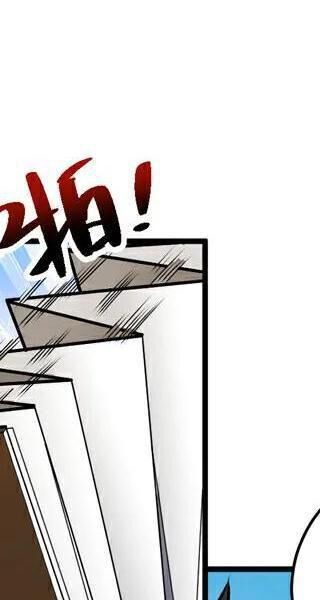 Đệ Tử Tu Luyện Còn Ta Thì Lười Biếng - Chapter 83 - Page 210