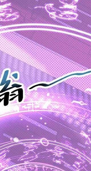 Đệ Tử Tu Luyện Còn Ta Thì Lười Biếng - Chapter 83 - Page 225