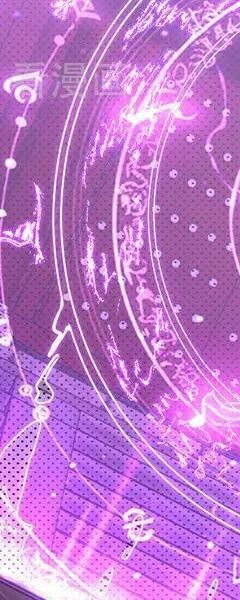 Đệ Tử Tu Luyện Còn Ta Thì Lười Biếng - Chapter 83 - Page 227