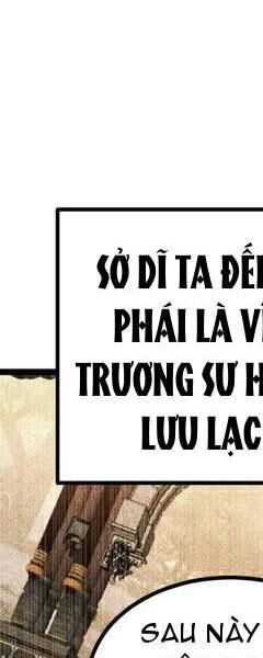 Đệ Tử Tu Luyện Còn Ta Thì Lười Biếng - Chapter 83 - Page 29