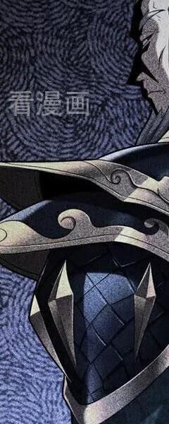 Đệ Tử Tu Luyện Còn Ta Thì Lười Biếng - Chapter 83 - Page 53