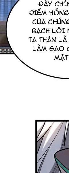 Đệ Tử Tu Luyện Còn Ta Thì Lười Biếng - Chapter 83 - Page 8