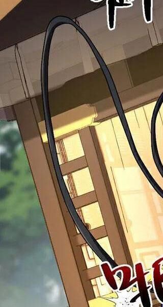 Đệ Tử Tu Luyện Còn Ta Thì Lười Biếng - Chapter 84 - Page 104