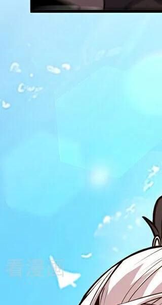 Đệ Tử Tu Luyện Còn Ta Thì Lười Biếng - Chapter 84 - Page 140